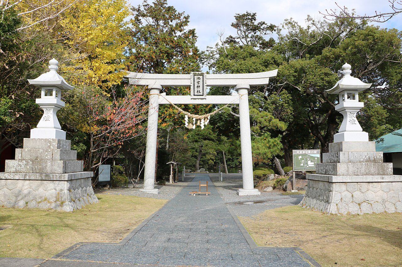 ⛩️ 사쿠라가이케 이케미야 신사 (櫻ヶ池 池宮神社) 이미지 1
